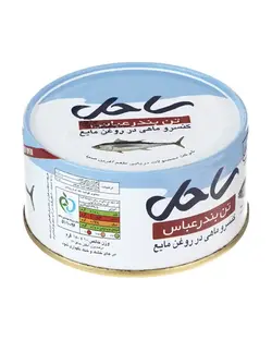 کنسرو ماهی تن در روغن مایع ساحل 180 گرم
