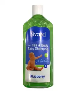 شامپو سر و بدن کودک سیوند Sivand مدل بلوبری 200ml