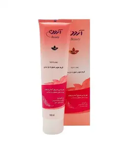 کرم موبر صورت و بدن آردن Ardene