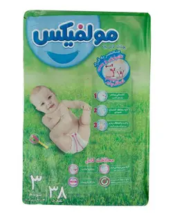 پوشک کامل بچه سایز 3 مولفیکس بسته 38 عددی