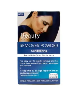 پودر ریموور بیوتی Beauty وزن 50 گرم