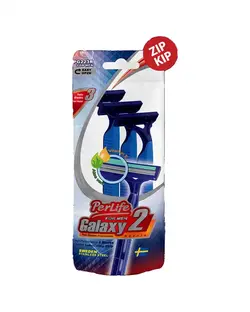 خودتراش مردانه دو لبه PerLife مدل Galaxy2 بسته 3 عددی