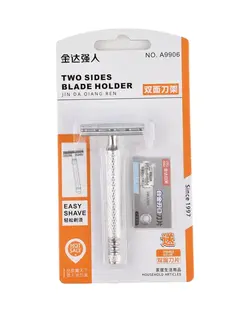 خود تراش به همراه یک عدد تیغ یدک سورا Sora