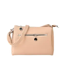 کیف دوشی کرم بیسراک Bisrak مدل SL-568