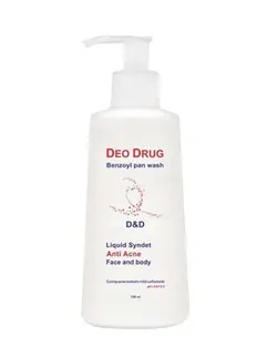 پن مایع دئودراگ Deo Drug حاوی بنزیل پروکساید و اسید سالیسیلیک 150ml