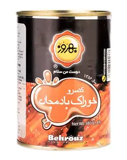 کنسرو خوراک بادمجان 380 گرمی بهروز