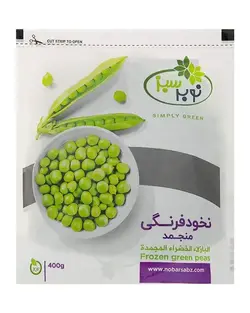 نخود فرنگی منجمد 400 گرمی نوبر سبز