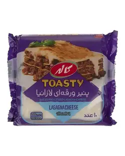 پنیر ورقه ای لازانیا 180 گرمی کاله