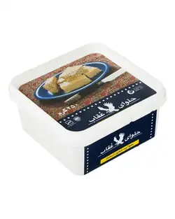 حلوا شکری ساده 250 گرمی عقاب