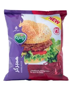 همبرگر معمولی 30% پمینا کاله 500 گرم