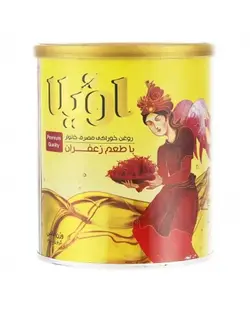 روغن جامد زعفران اویلا 690گرم