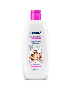 شامپو مو ویتامینه کودک فیروز Firooz مدل کیدز با رایحه میوه های تابستانی 300ml