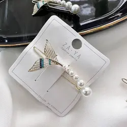 گیره چفتی دم دلفین