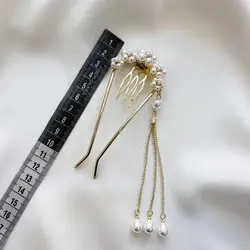 کانزاشی شانه دار مرواریدی زایا