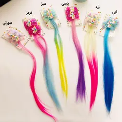 گیره انبری اسب تکشاخ با اکستنشن مو دوعددی