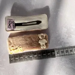 تق تقی خز تدی بزرگ