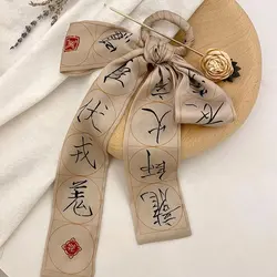 کانزاشی گل رز دنباله دار