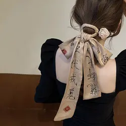 کانزاشی گل رز دنباله دار