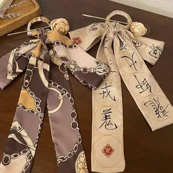 کانزاشی گل رز دنباله دار