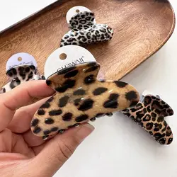 کلیپس پلنگی چاوایی