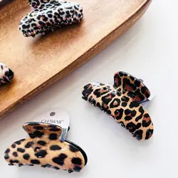 کلیپس پلنگی چاوایی