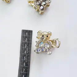 مینی کلیپس تدی سنگی زایا