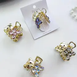 مینی کلیپس تدی سنگی زایا