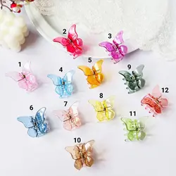 کلیپس شیشه ای پروانه ای کوچک