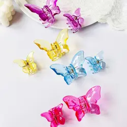 کلیپس شیشه ای پروانه ای کوچک