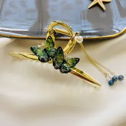 کلیپس فلزی آویز دو پروانه زایا