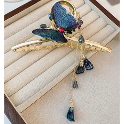 کلیپس فلزی روبانی آویز دار پروانه زایا