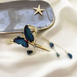 کلیپس فلزی روبانی آویز دار پروانه زایا