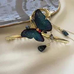 کلیپس فلزی روبانی آویز دار پروانه زایا