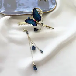 کلیپس فلزی روبانی آویز دار پروانه زایا