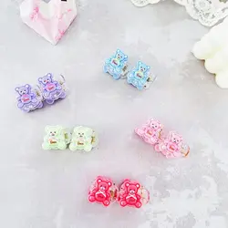 مینی کلیپس تدی دو عددی