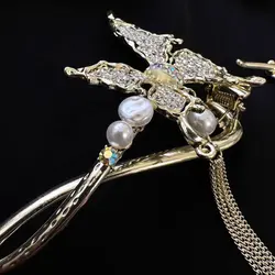 کلیپس چفتی شاپرک آویزدار زایا