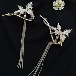 کلیپس چفتی شاپرک آویزدار زایا