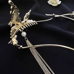 کلیپس چفتی شاپرک آویزدار زایا