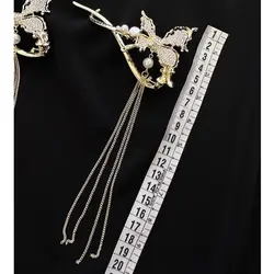 کلیپس چفتی شاپرک آویزدار زایا