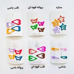 پک مینی تق تقی 4 عددی مات