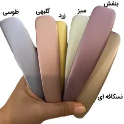 تل سر اسفنجی