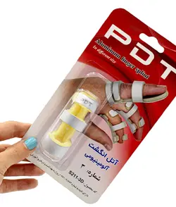 آتل انگشت آلومینیومی