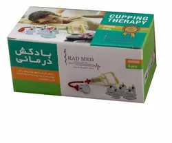 بادکش ۶ لیوانه راد مد