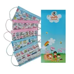 ماسک سه لایه کودک طرح دار