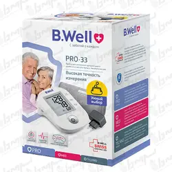 فشار سنج  b.well pro33