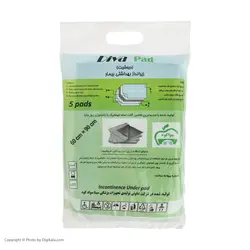 پد زیرانداز بهداشتی دیوا بسته ۵ عددی