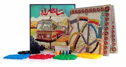 بسته ی بازی کارتی شاهراه (هم قدم جاده ها)(باجعبه)(کد ناشر : 124)