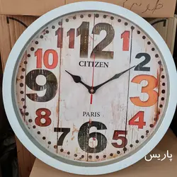 ساعت دیواری طرح های مختلف و زیبا روزنامه ای قطر 33 سانت