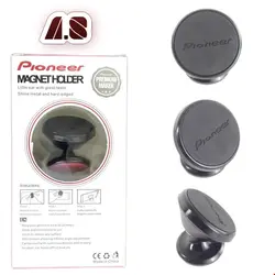 نگهدارنده گوشی خودرویی Pioneer - H-32