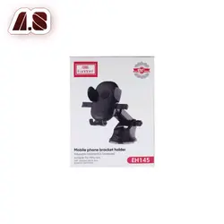 نگهدارنده گوشی خودرویی Earldom - ET-EH145